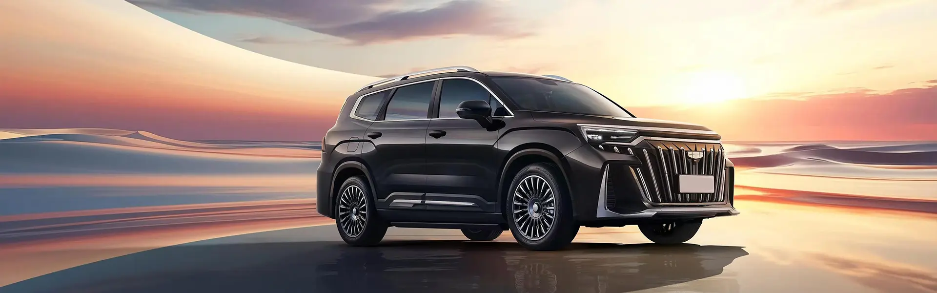 Каросерийни части за Geely